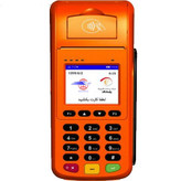 مورفان H9